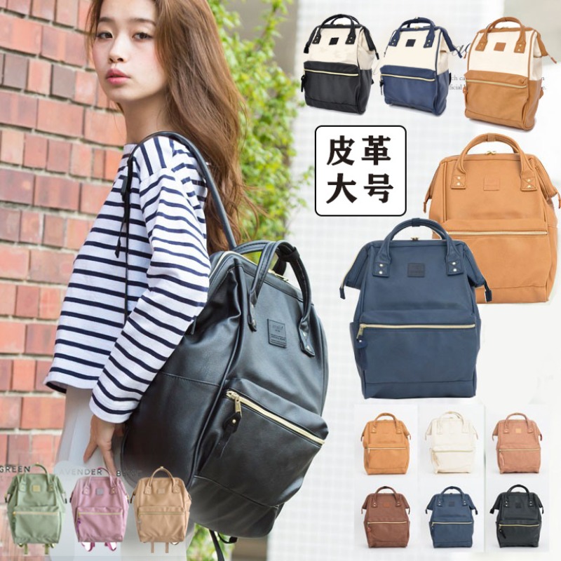 Waterproof Student Backpacks F - Laptop Original Accessories 评论和价格
