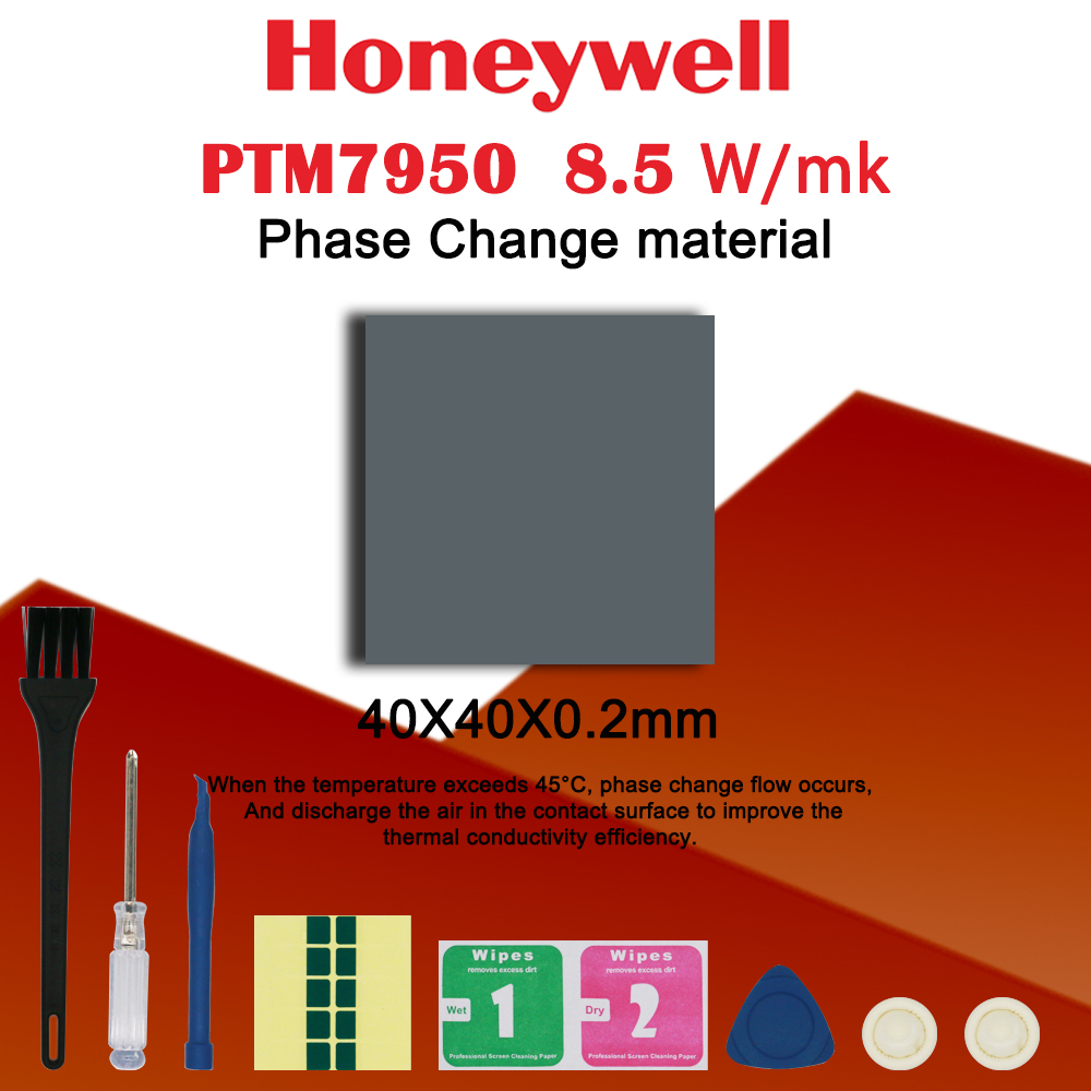 Honeywell PTM7950 Phase Change - Laptop Cooling Pad 评论和价格