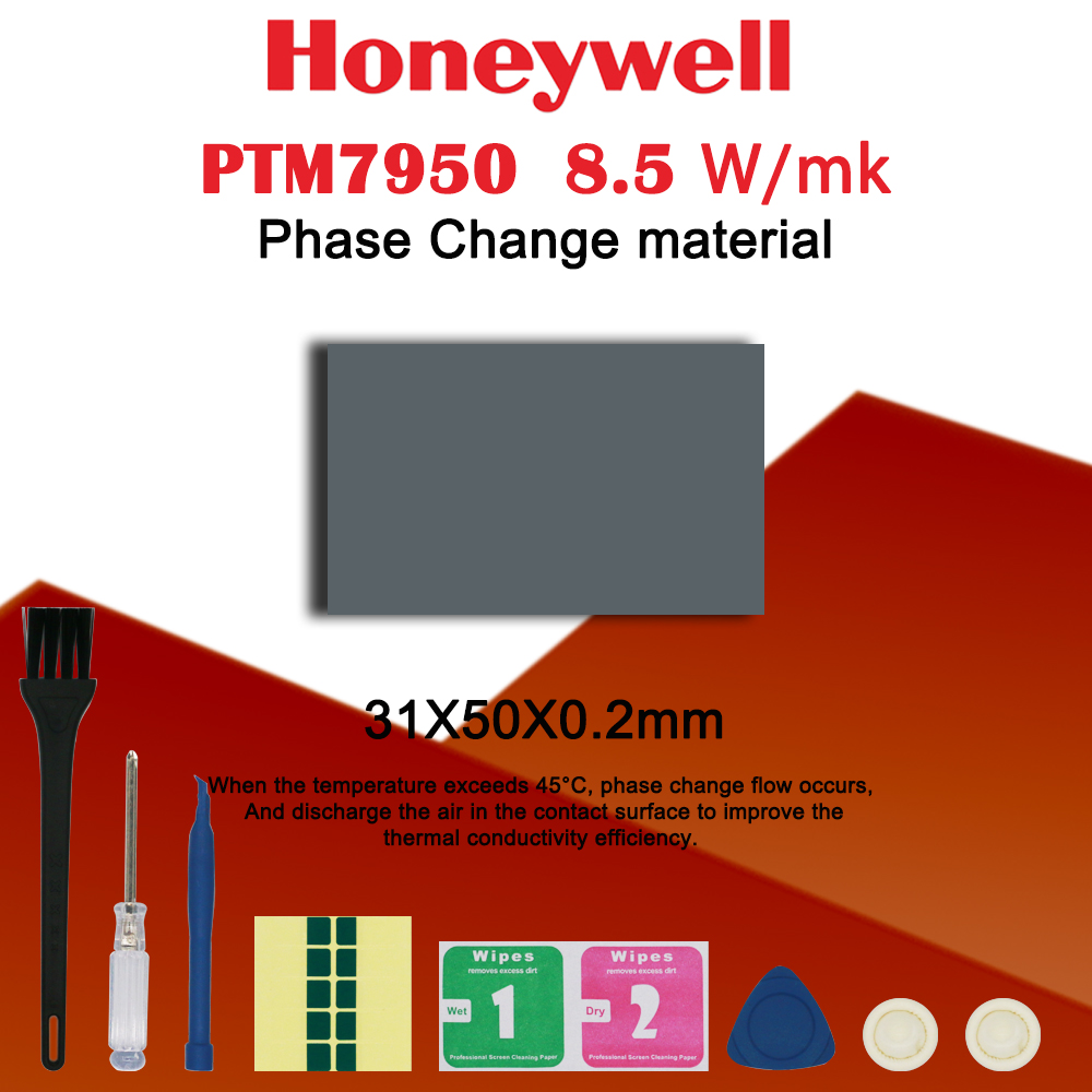 Honeywell PTM7950 Phase Change - Laptop Cooling Pad 评论和价格