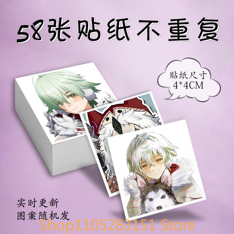 Genshin Impact Alyosha Cosplay - Laptop Accessories & Repair Jagtap Dairy Pimple Nilakh Pimpri Chinchwad Maharashtra 评论和价格