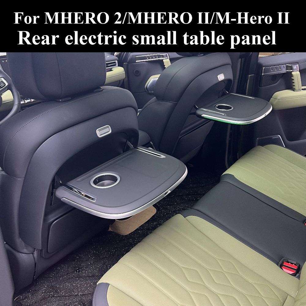 For MHERO 2 II M‑Hero M817 Car - Laptop Charger 评论和价格