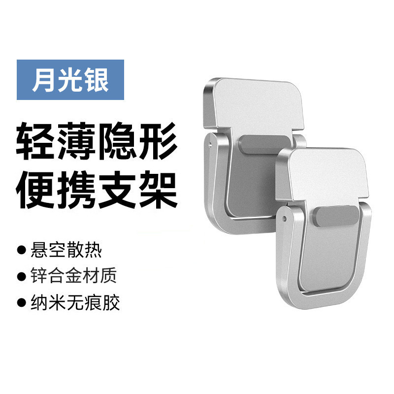 Adjustable Folding Laptop Stan - Laptop Stand 评论和价格