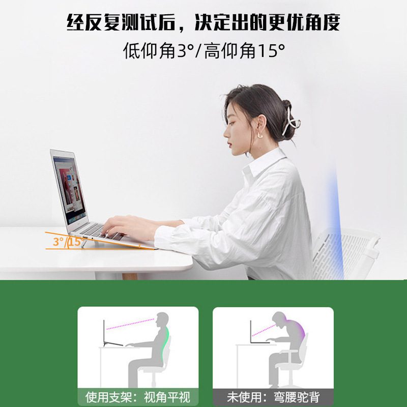 Adjustable Folding Laptop Stan - Laptop Stand 评论和价格