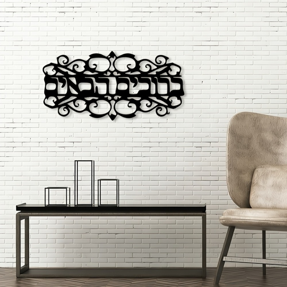 CIFbuy Vintage Metal Wall Art  - Laptop Mouse 评论和价格