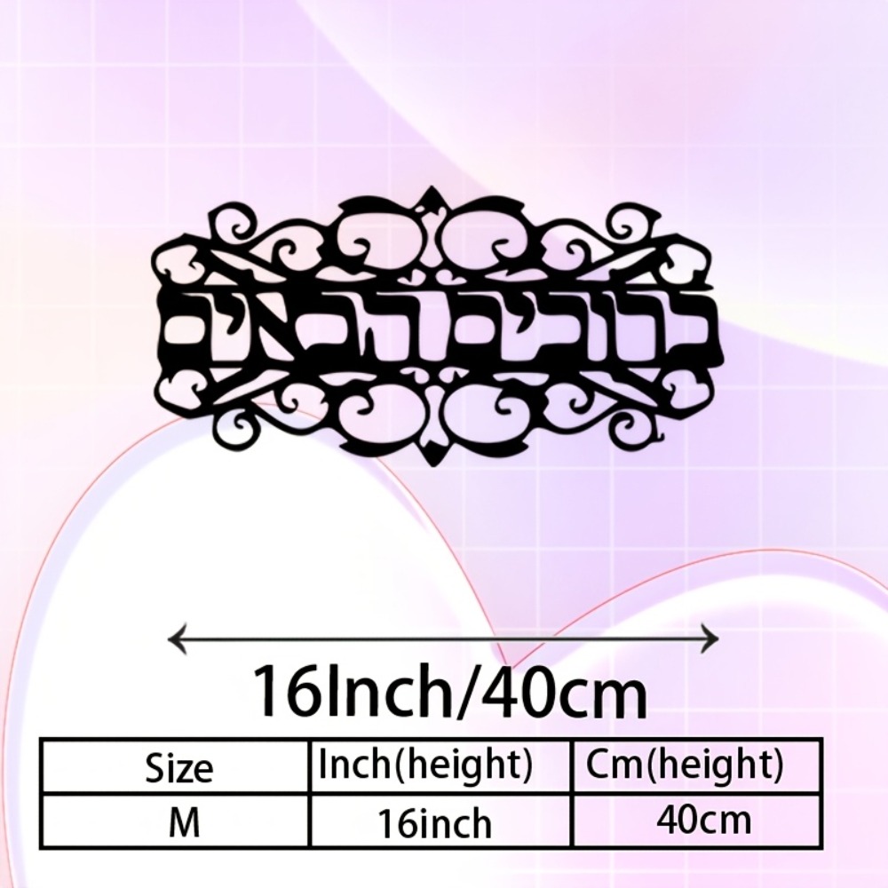 CIFbuy Vintage Metal Wall Art  - Laptop Mouse 评论和价格