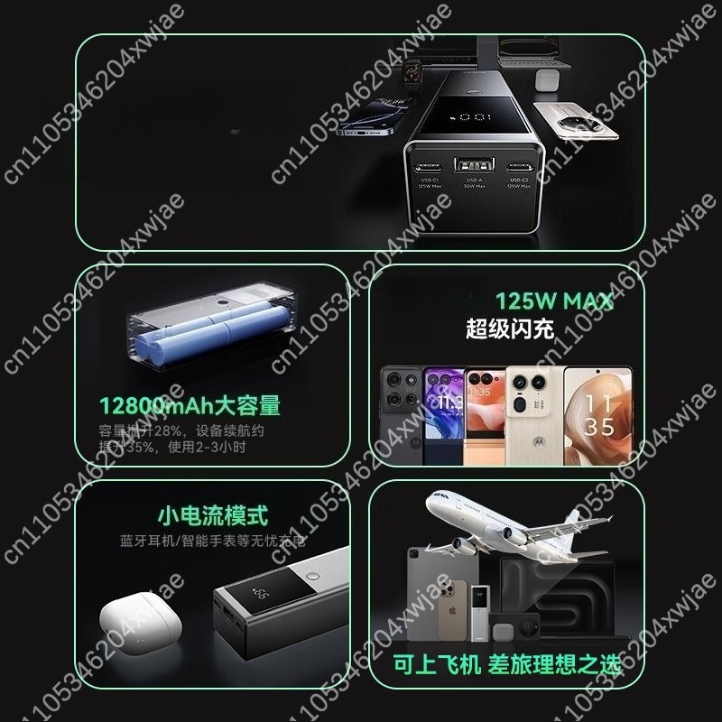 High Capacity Power Bank Fast  - Laptop Charger 评论和价格