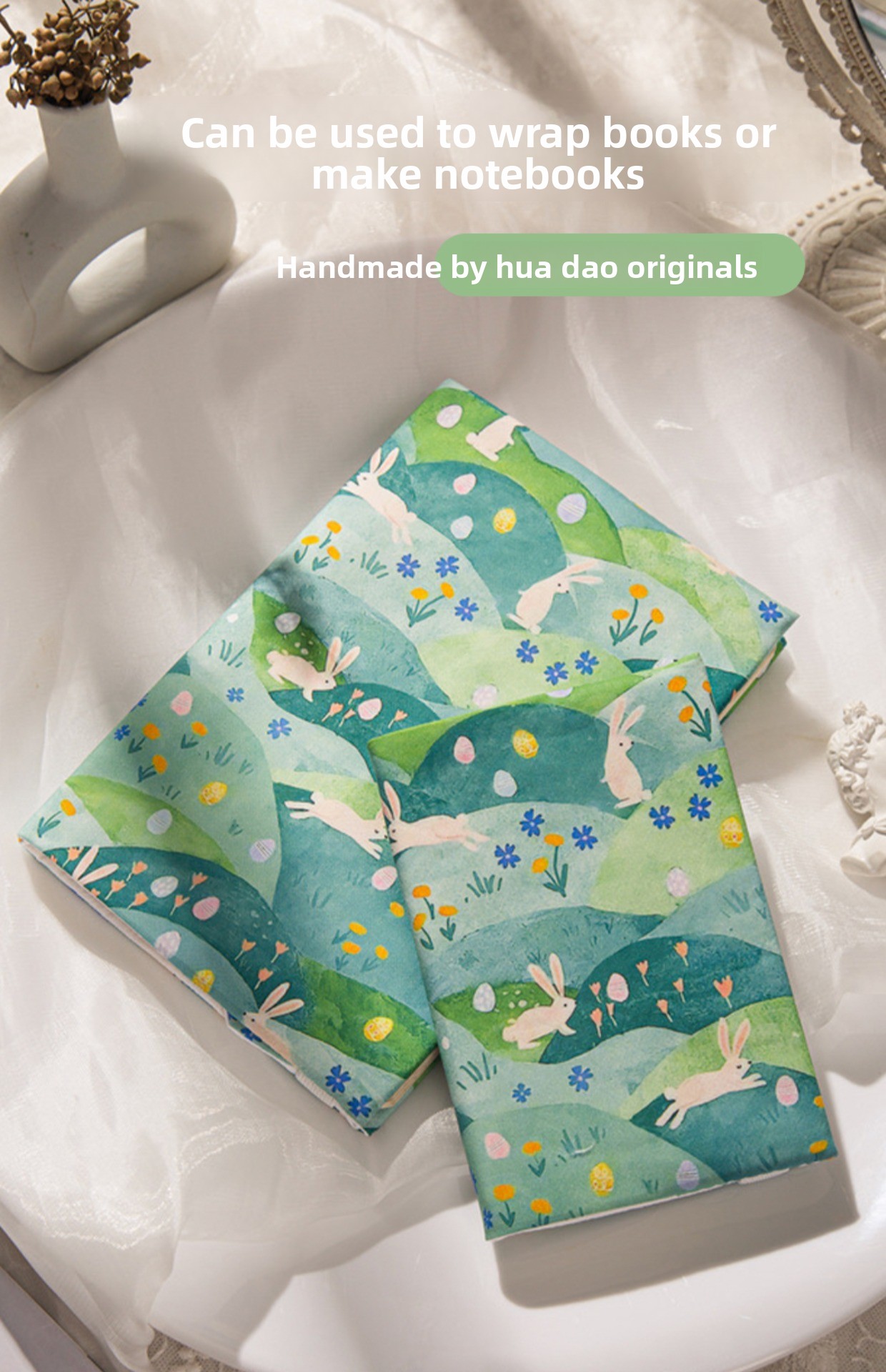Fromthenon A5A6 Cloth Fabric B - Laptop Sleeve 评论和价格